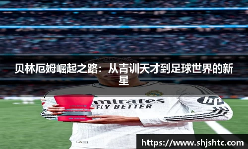 金沙娱场城官网