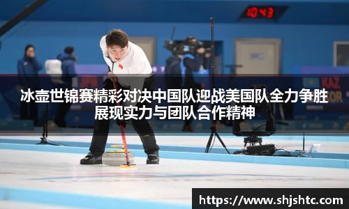 金沙娱场城官网