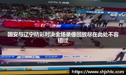 金沙官网