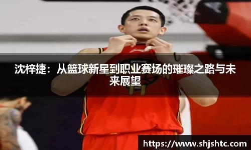 金沙娱场城官网