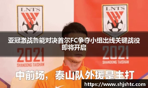 金沙