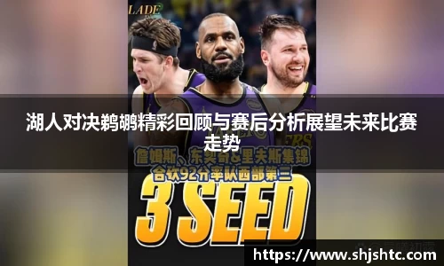 金沙