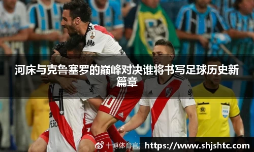 金沙娱场城官网