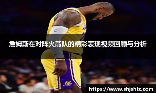 金沙娱场城官网